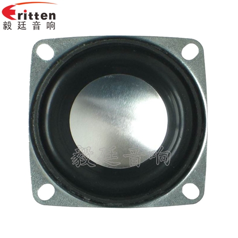 53mm3W4Ω藍(lán)牙音箱喇叭