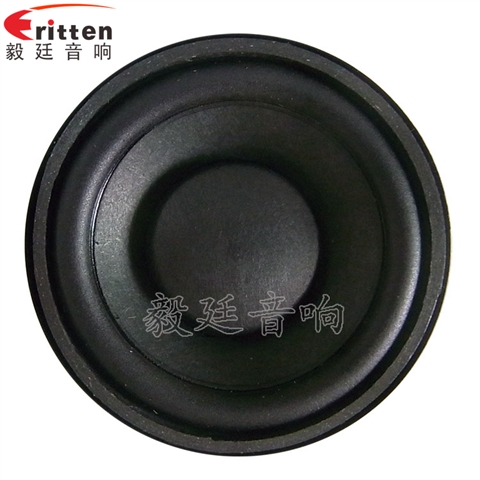 52mm5W藍(lán)牙音響喇叭 52mm5W藍(lán)牙音響喇叭