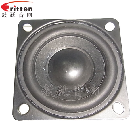 53mm16芯3W藍牙音箱喇叭