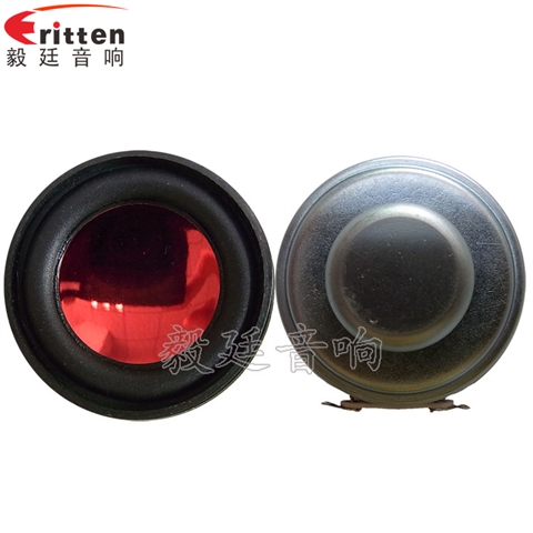 40mm2W藍牙音箱喇叭 40mm2W藍牙音箱喇叭