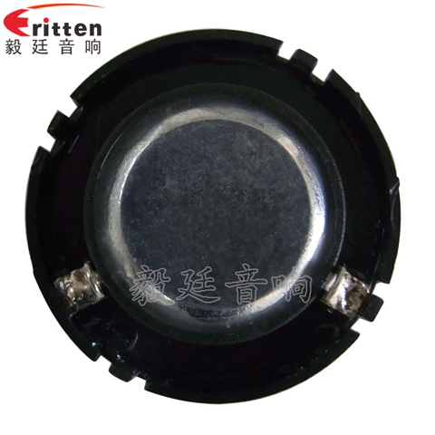 30mm藍(lán)牙音箱高音喇叭