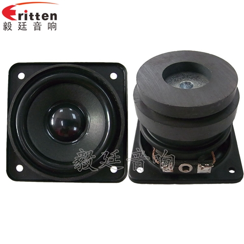 16芯5W58mm藍(lán)牙音響喇叭