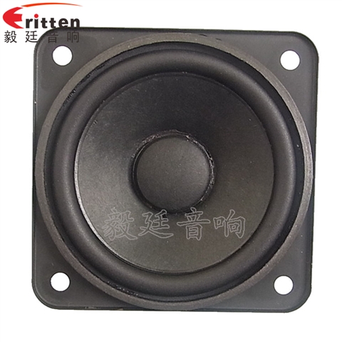 10W4Ω79mm藍(lán)牙音箱喇叭