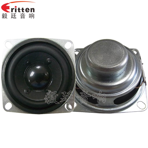 52mm16芯3W藍(lán)牙音箱喇叭