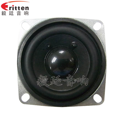 52mm16芯3W藍(lán)牙音箱喇叭