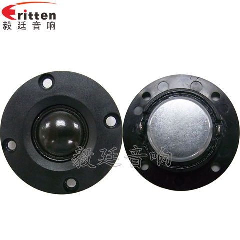 2寸10W無(wú)線桌面喇叭 2寸10W無(wú)線桌面喇叭