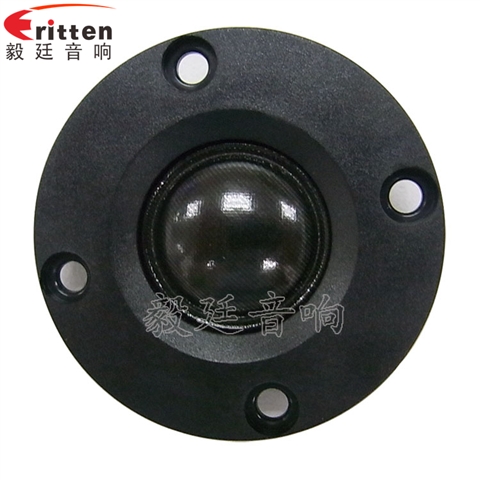 2寸10W無(wú)線桌面喇叭 2寸10W無(wú)線桌面喇叭