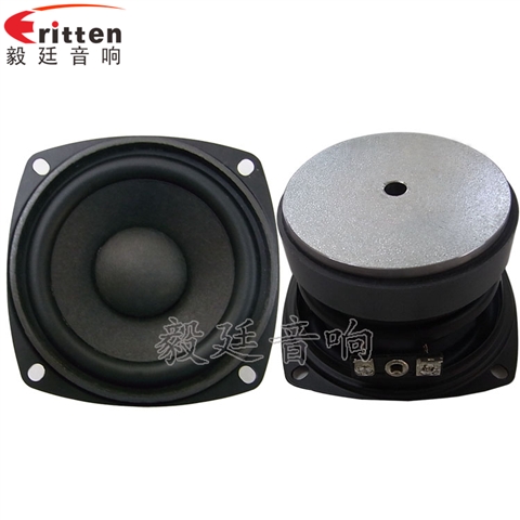 3寸20w無(wú)線桌面音響小喇叭 3寸20w無(wú)線桌面音響小喇叭