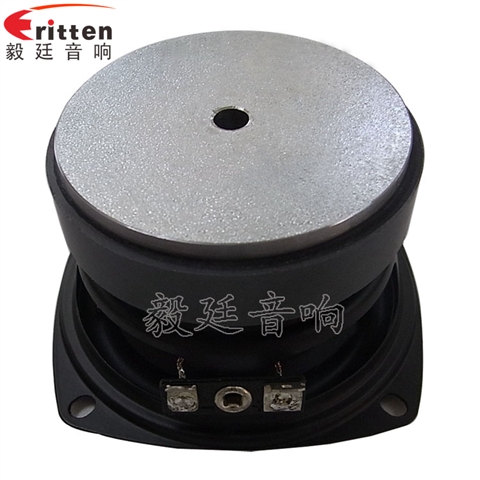 3寸20w無(wú)線桌面音響小喇叭