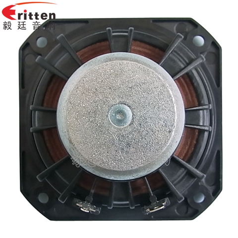 3寸20w無線桌面音響小喇叭