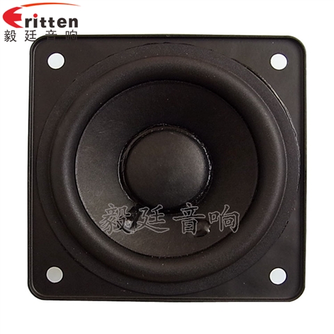 70mm10w無線桌面音箱喇叭