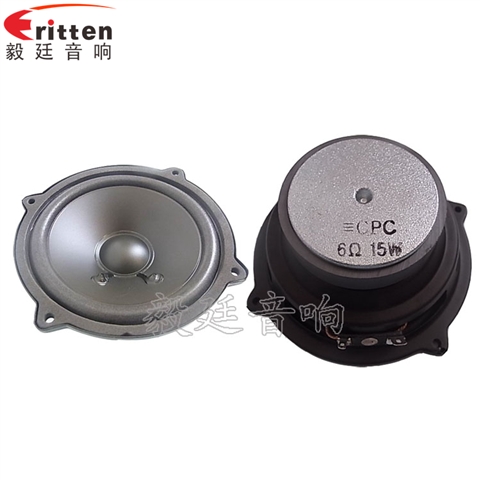4寸15瓦HIFI音箱喇叭