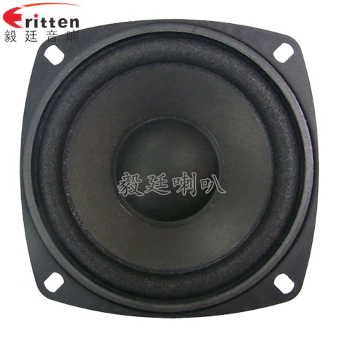 4寸中音HiFi音箱喇叭 4寸中音HiFi音箱喇叭