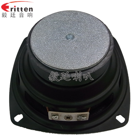 4寸中音HiFi音箱喇叭