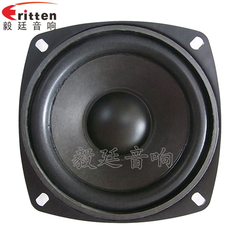 105mm10W多媒體喇叭