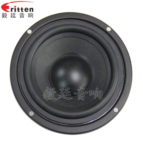 4寸30w重低音多媒體喇叭