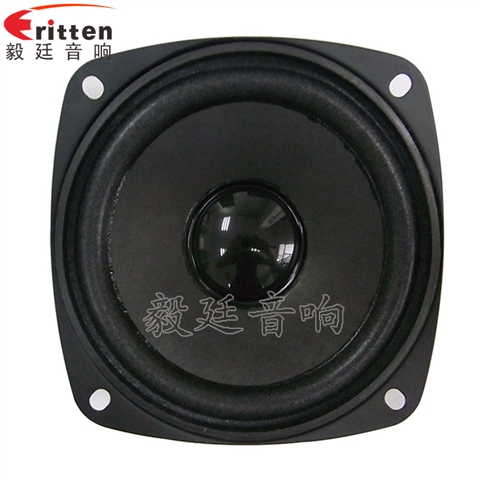 3.5寸內(nèi)磁全頻多媒體喇叭
