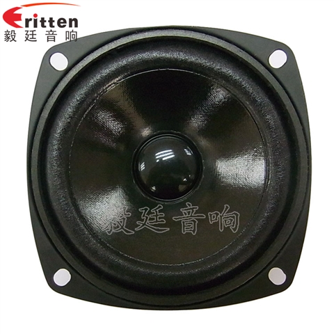 3寸多媒體喇叭