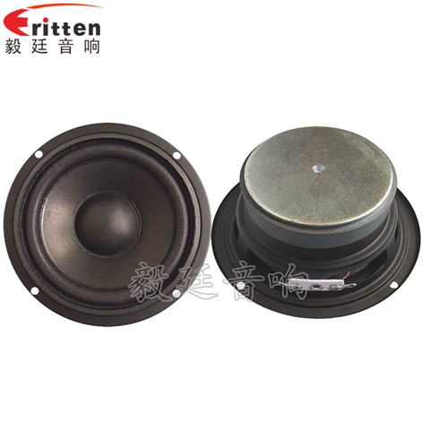 4寸多媒體音箱喇叭 4寸多媒體音箱喇叭