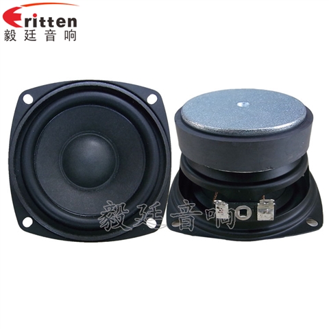 78mm8Ω10W多媒體喇叭
