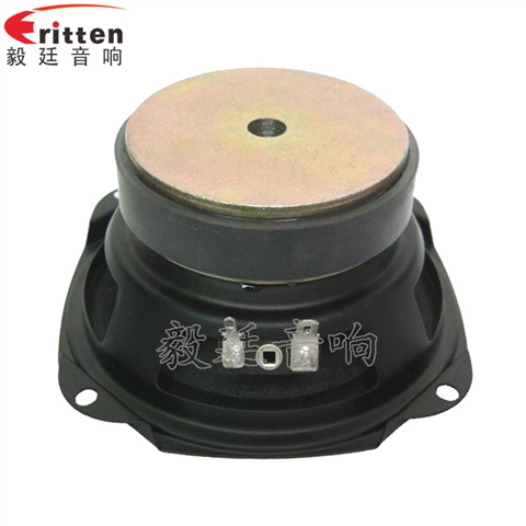 120mm4Ω15W多媒體音箱喇叭