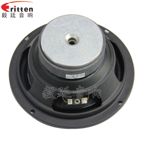 165mm40W多媒體音箱喇叭