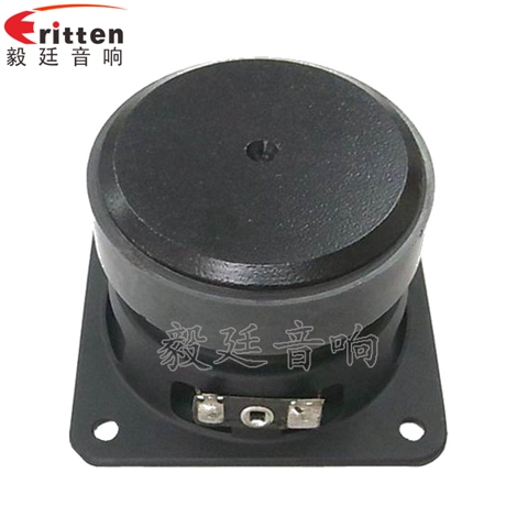 25W全頻多媒體音箱喇叭