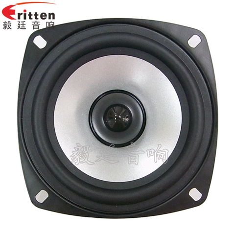 10W78mm多媒體喇叭