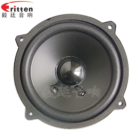 4寸20W多媒體喇叭 4寸20W多媒體喇叭