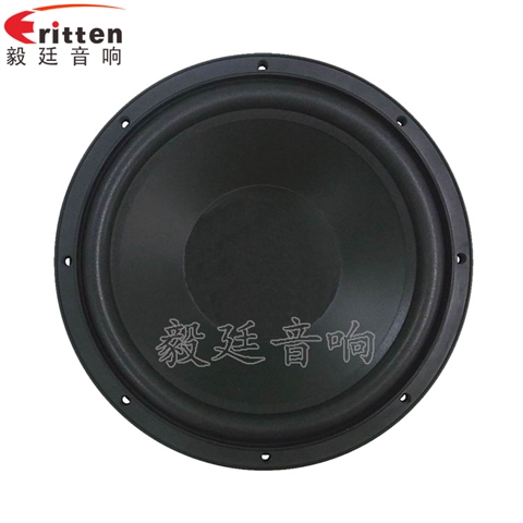 12寸200瓦汽車音響重低音喇叭 12寸200瓦汽車音響重低音喇叭