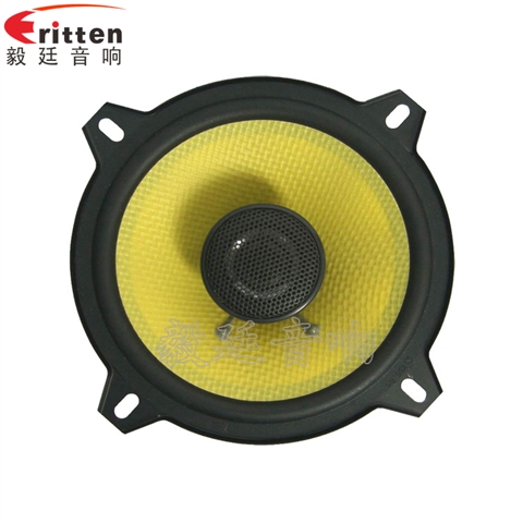 5.25寸25芯全頻同軸汽車?yán)?title=5.25寸25芯全頻同軸汽車?yán)?/