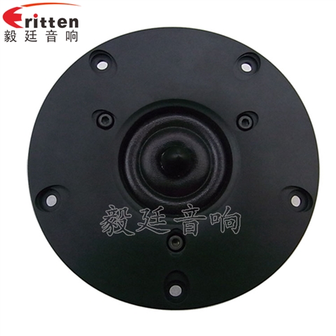 4寸26芯20W故事機(jī)中高音喇叭 4寸26芯20W故事機(jī)中高音喇叭