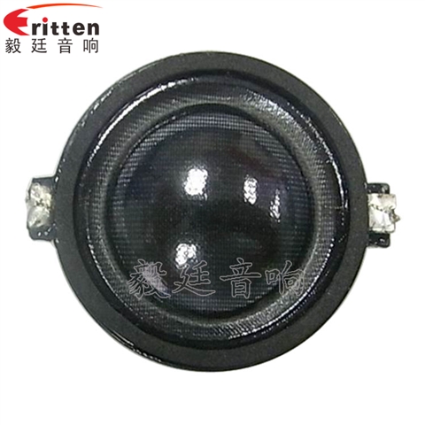 20芯10W故事機(jī)高音喇叭 20芯10W故事機(jī)高音喇叭