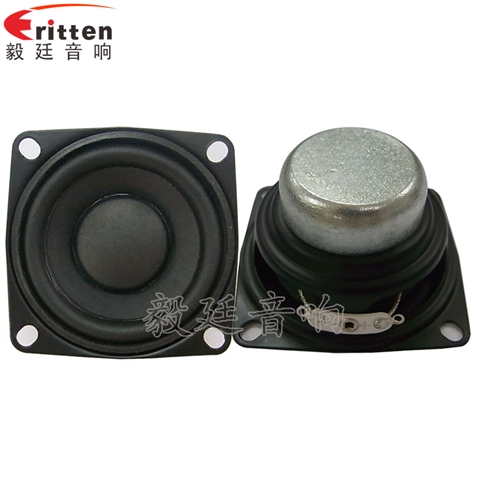 53mm8w故事機(jī)喇叭 53mm8w故事機(jī)喇叭