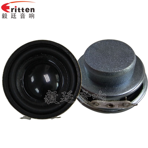 40mm3w故事機(jī)喇叭 40mm3w故事機(jī)喇叭