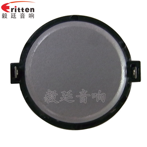 30mm20芯10瓦學(xué)習(xí)機(jī)喇叭