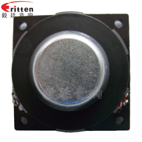46mm5w高品質(zhì)內(nèi)磁學(xué)習(xí)機(jī)喇叭