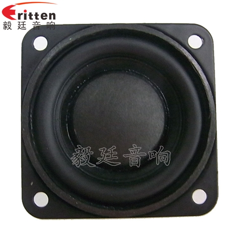 45mm8w學(xué)習(xí)機小喇叭