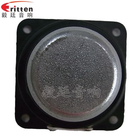 45mm8w學(xué)習(xí)機小喇叭