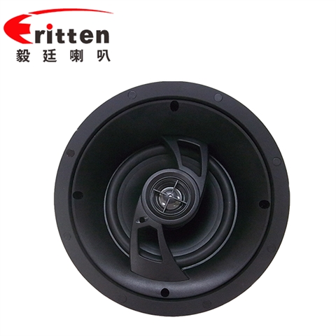 6.5寸吸頂式天花喇叭