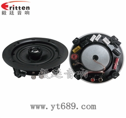 6.5寸30W會(huì)議音響同軸全頻喇叭