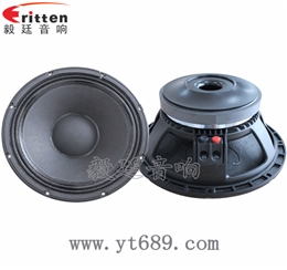 12寸75芯200瓦重低音喇叭
