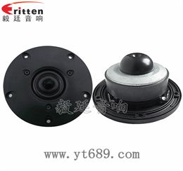 105mm25芯故事機(jī)喇叭