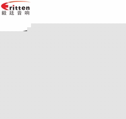 2寸汽車改裝高音喇叭