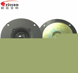 4寸20w絲膜高音喇叭