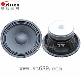 10寸150瓦汽車音響重低音喇叭