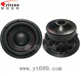 10寸65芯重低音喇叭