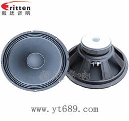 15寸75芯150W重低音喇叭