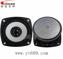 3寸10W20芯低音多媒體藍(lán)牙音箱喇叭