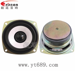 105mm8Ω20W中低音喇叭